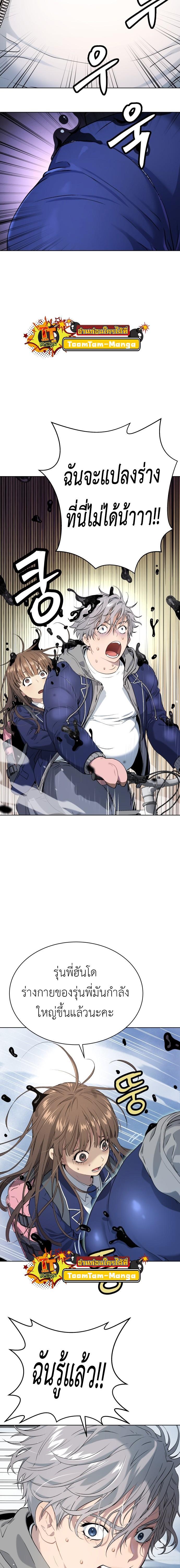 Manga-lc-com อ่านมังงะ อ่านการ์ตูน ออนไลน์ ฟรี Oh! Dangun ตอนที่ 1 2 3 4 5 6 7 8 9 10 11 12 13 14 ฟรี ไม่มีโฆษณา Manga-lc - อ่าน มังงะ อ่าน การ์ตูน ออนไลน์ อ่านมังงะ ฟรี