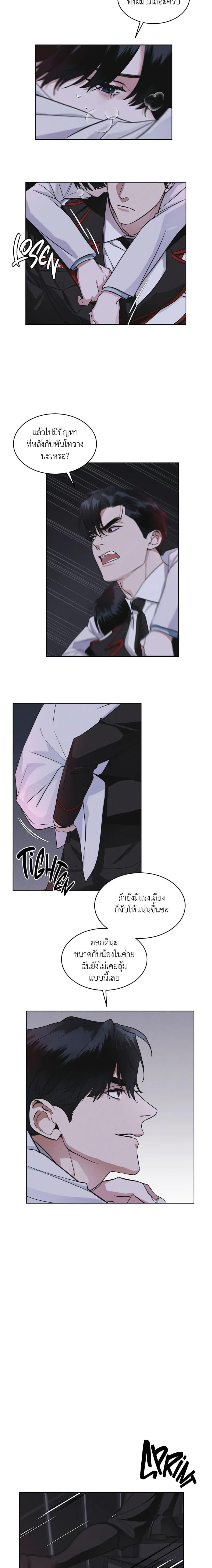 Manga-lc-com อ่านมังงะ อ่านการ์ตูน ออนไลน์ ฟรี Rainbow City ตอนที่ 1 2 3 4 5 6 7 8 9 10 11 12 13 14 ฟรี ไม่มีโฆษณา Manga-lc - อ่าน มังงะ อ่าน การ์ตูน ออนไลน์ อ่านมังงะ ฟรี