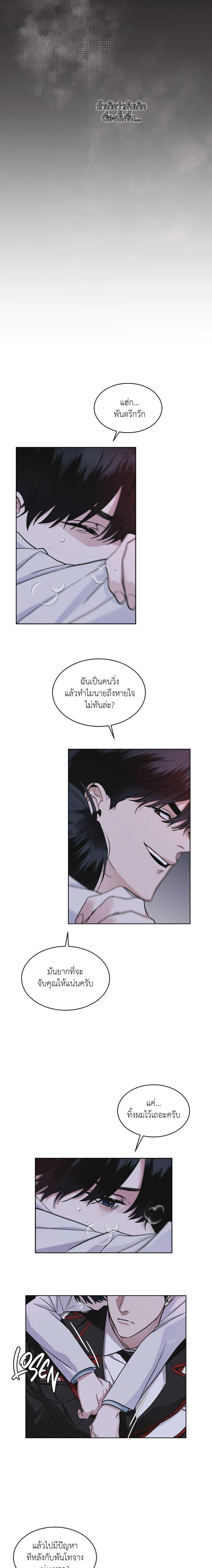 Manga-lc-com อ่านมังงะ อ่านการ์ตูน ออนไลน์ ฟรี Rainbow City ตอนที่ 1 2 3 4 5 6 7 8 9 10 11 12 13 14 ฟรี ไม่มีโฆษณา Manga-lc - อ่าน มังงะ อ่าน การ์ตูน ออนไลน์ อ่านมังงะ ฟรี