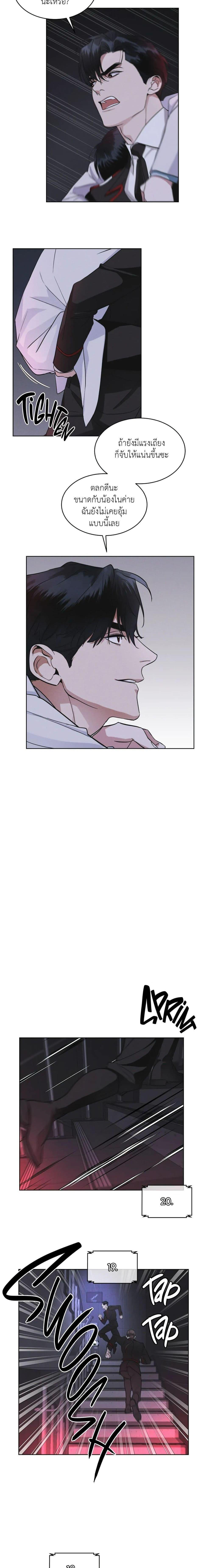 Manga-lc-com อ่านมังงะ อ่านการ์ตูน ออนไลน์ ฟรี Rainbow City ตอนที่ 1 2 3 4 5 6 7 8 9 10 11 12 13 14 ฟรี ไม่มีโฆษณา Manga-lc - อ่าน มังงะ อ่าน การ์ตูน ออนไลน์ อ่านมังงะ ฟรี