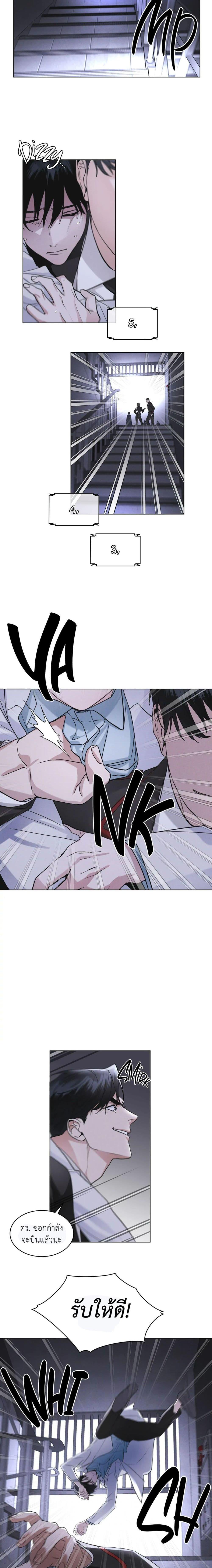 Manga-lc-com อ่านมังงะ อ่านการ์ตูน ออนไลน์ ฟรี Rainbow City ตอนที่ 1 2 3 4 5 6 7 8 9 10 11 12 13 14 ฟรี ไม่มีโฆษณา Manga-lc - อ่าน มังงะ อ่าน การ์ตูน ออนไลน์ อ่านมังงะ ฟรี