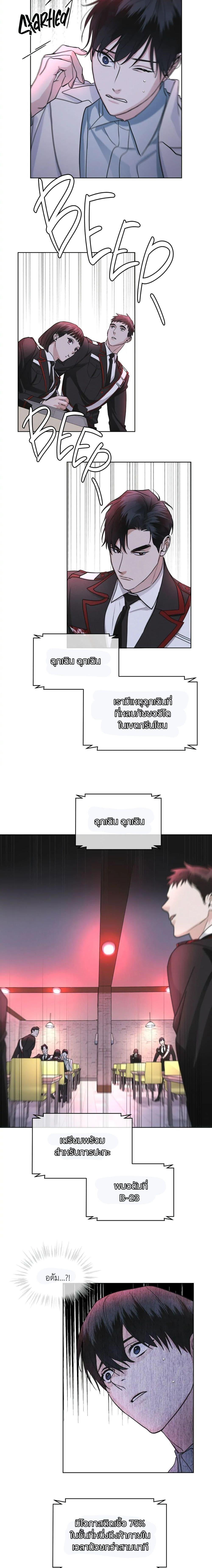 Manga-lc-com อ่านมังงะ อ่านการ์ตูน ออนไลน์ ฟรี Rainbow City ตอนที่ 1 2 3 4 5 6 7 8 9 10 11 12 13 14 ฟรี ไม่มีโฆษณา Manga-lc - อ่าน มังงะ อ่าน การ์ตูน ออนไลน์ อ่านมังงะ ฟรี