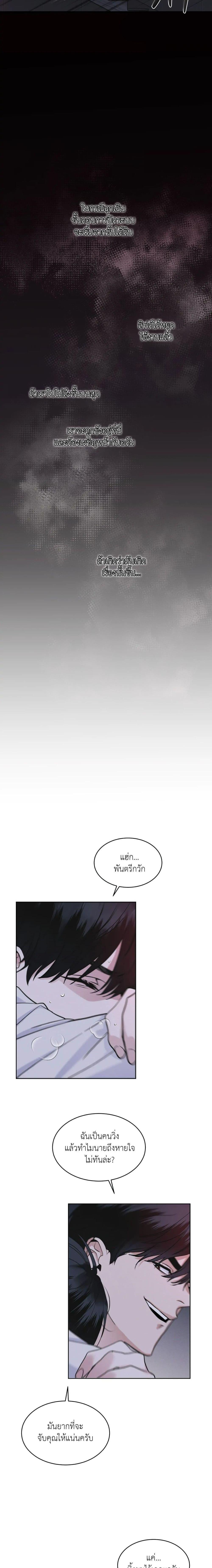 Manga-lc-com อ่านมังงะ อ่านการ์ตูน ออนไลน์ ฟรี Rainbow City ตอนที่ 1 2 3 4 5 6 7 8 9 10 11 12 13 14 ฟรี ไม่มีโฆษณา Manga-lc - อ่าน มังงะ อ่าน การ์ตูน ออนไลน์ อ่านมังงะ ฟรี