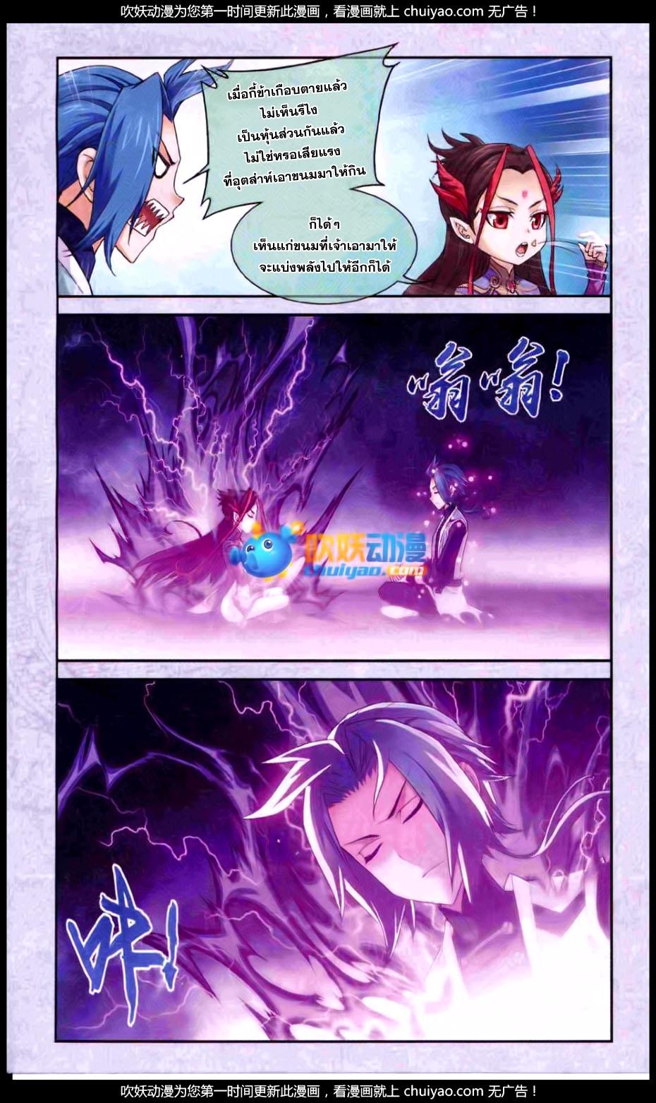Manga-lc-com อ่านมังงะ อ่านการ์ตูน ออนไลน์ ฟรี Da Zhu Zai ตอนที่ 1 2 3 4 5 6 7 8 9 10 11 12 13 14 ฟรี ไม่มีโฆษณา Manga-lc - อ่าน มังงะ อ่าน การ์ตูน ออนไลน์ อ่านมังงะ ฟรี