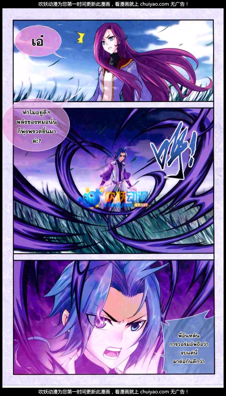 Manga-lc-com อ่านมังงะ อ่านการ์ตูน ออนไลน์ ฟรี Da Zhu Zai ตอนที่ 1 2 3 4 5 6 7 8 9 10 11 12 13 14 ฟรี ไม่มีโฆษณา Manga-lc - อ่าน มังงะ อ่าน การ์ตูน ออนไลน์ อ่านมังงะ ฟรี