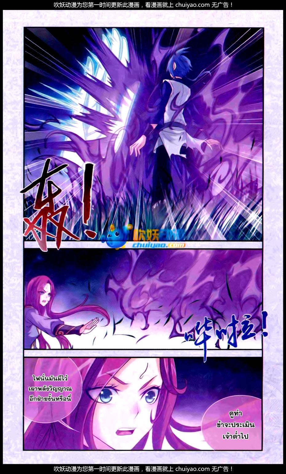 Manga-lc-com อ่านมังงะ อ่านการ์ตูน ออนไลน์ ฟรี Da Zhu Zai ตอนที่ 1 2 3 4 5 6 7 8 9 10 11 12 13 14 ฟรี ไม่มีโฆษณา Manga-lc - อ่าน มังงะ อ่าน การ์ตูน ออนไลน์ อ่านมังงะ ฟรี