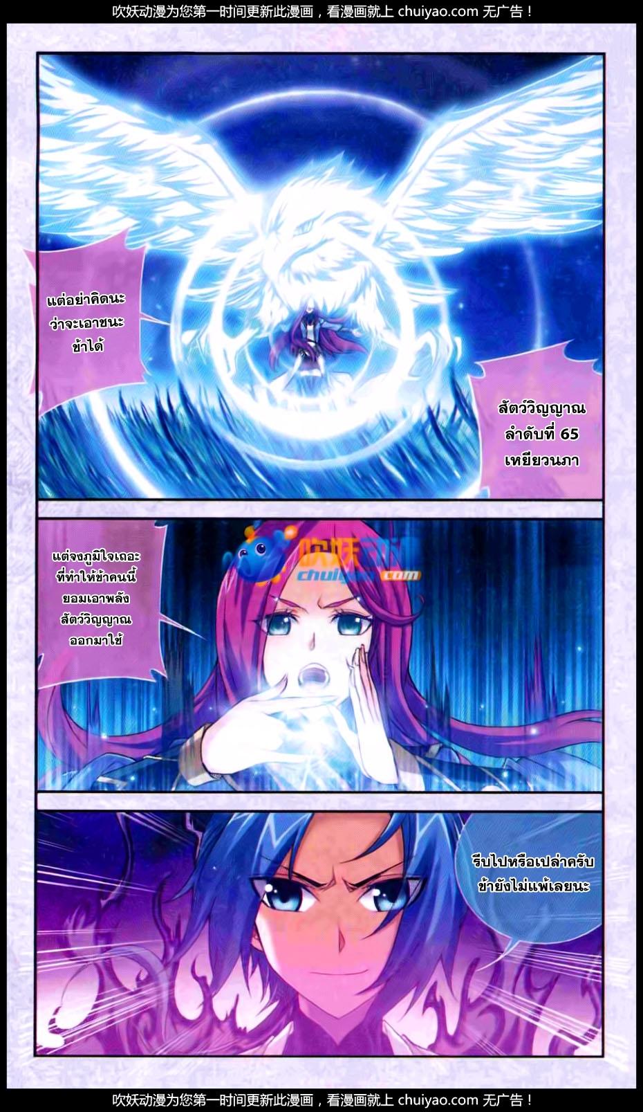 Manga-lc-com อ่านมังงะ อ่านการ์ตูน ออนไลน์ ฟรี Da Zhu Zai ตอนที่ 1 2 3 4 5 6 7 8 9 10 11 12 13 14 ฟรี ไม่มีโฆษณา Manga-lc - อ่าน มังงะ อ่าน การ์ตูน ออนไลน์ อ่านมังงะ ฟรี