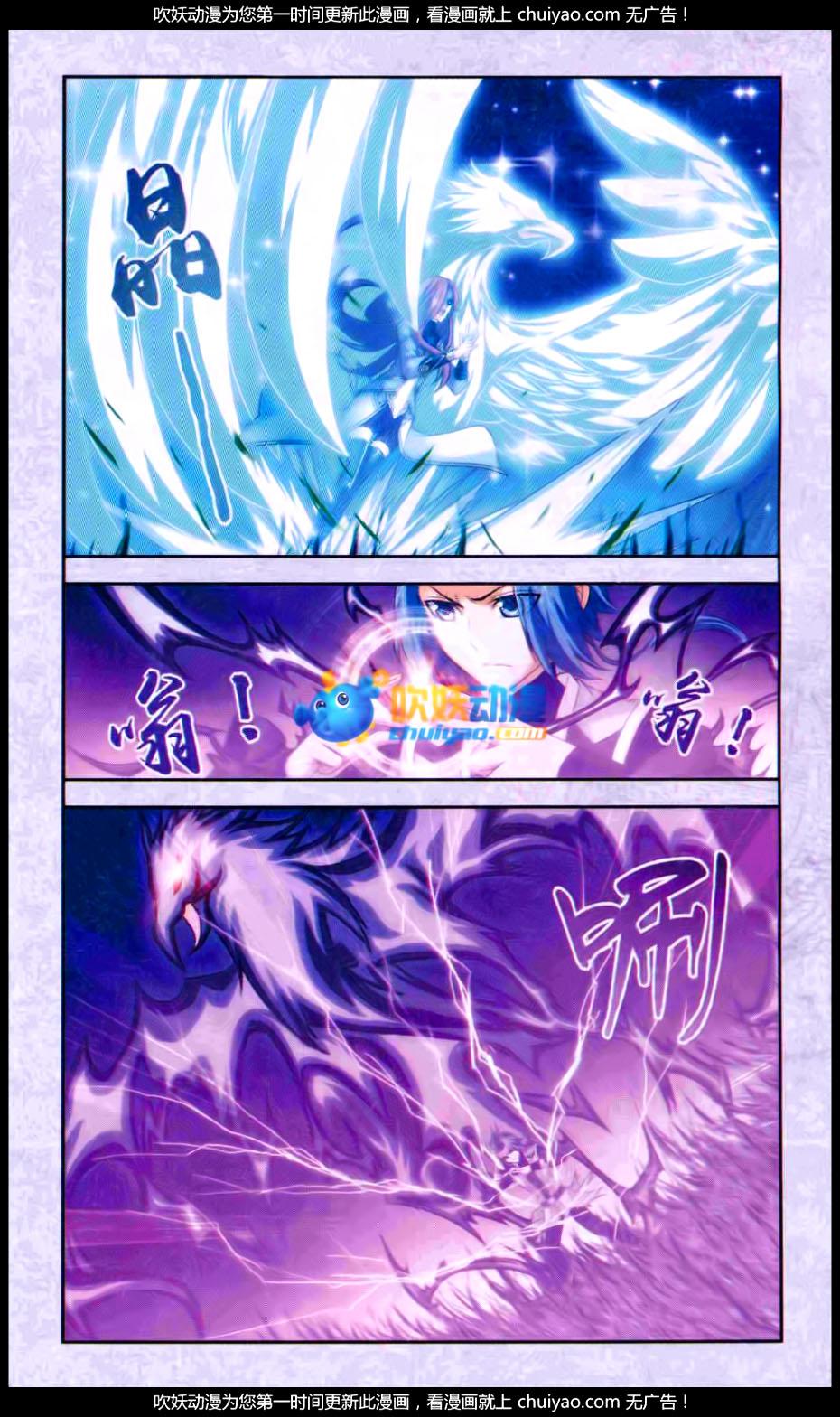 Manga-lc-com อ่านมังงะ อ่านการ์ตูน ออนไลน์ ฟรี Da Zhu Zai ตอนที่ 1 2 3 4 5 6 7 8 9 10 11 12 13 14 ฟรี ไม่มีโฆษณา Manga-lc - อ่าน มังงะ อ่าน การ์ตูน ออนไลน์ อ่านมังงะ ฟรี