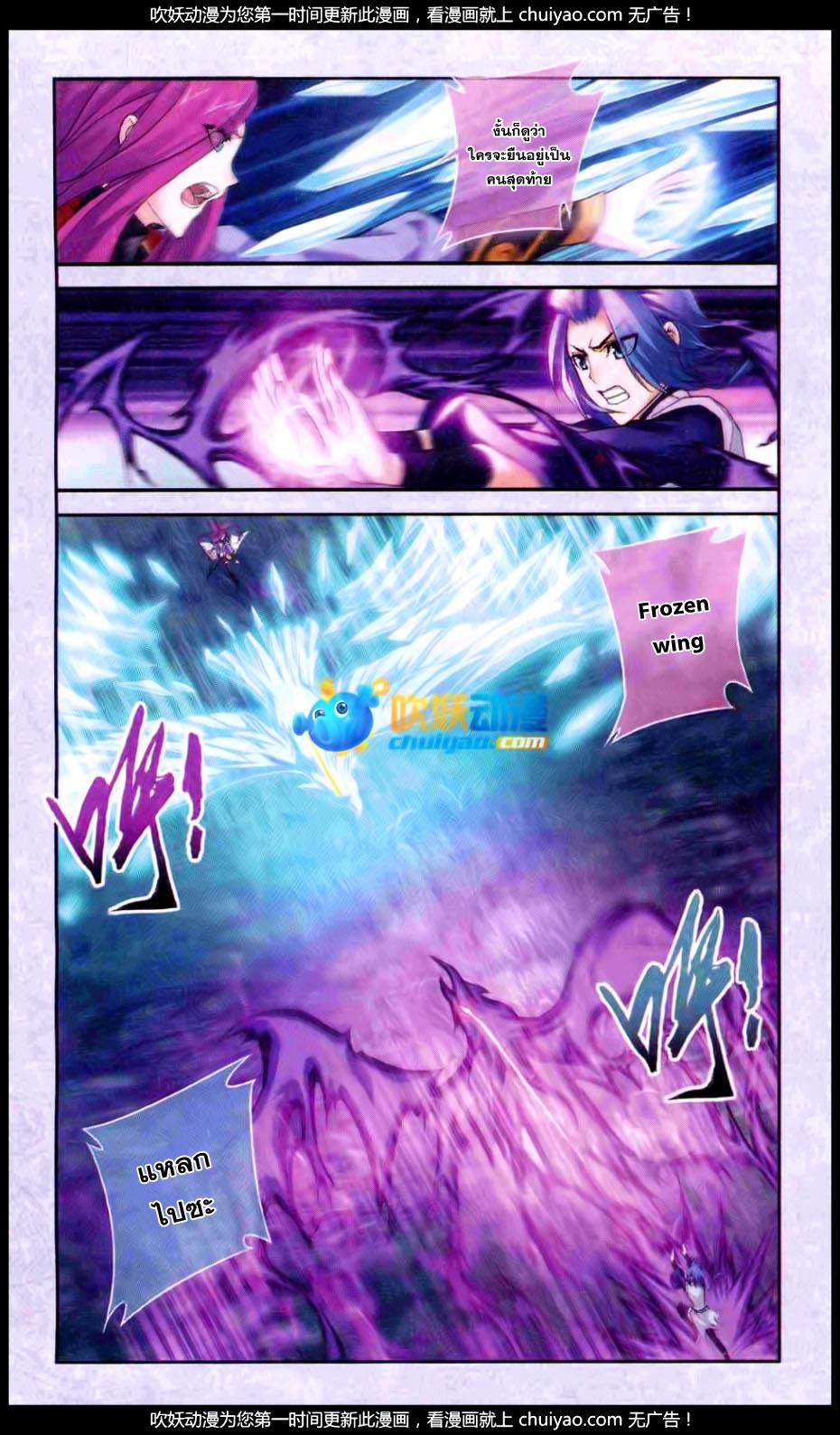 Manga-lc-com อ่านมังงะ อ่านการ์ตูน ออนไลน์ ฟรี Da Zhu Zai ตอนที่ 1 2 3 4 5 6 7 8 9 10 11 12 13 14 ฟรี ไม่มีโฆษณา Manga-lc - อ่าน มังงะ อ่าน การ์ตูน ออนไลน์ อ่านมังงะ ฟรี