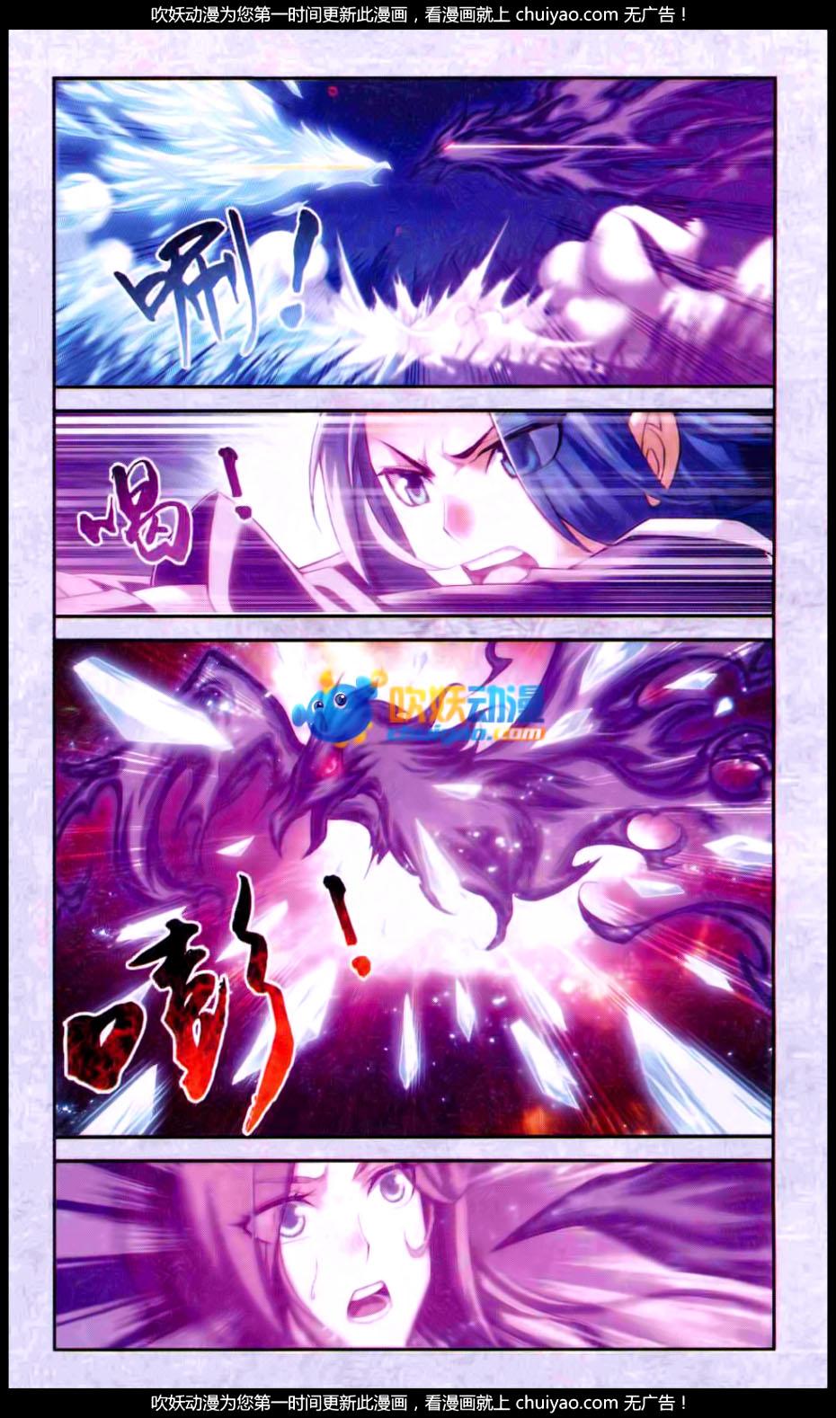 Manga-lc-com อ่านมังงะ อ่านการ์ตูน ออนไลน์ ฟรี Da Zhu Zai ตอนที่ 1 2 3 4 5 6 7 8 9 10 11 12 13 14 ฟรี ไม่มีโฆษณา Manga-lc - อ่าน มังงะ อ่าน การ์ตูน ออนไลน์ อ่านมังงะ ฟรี