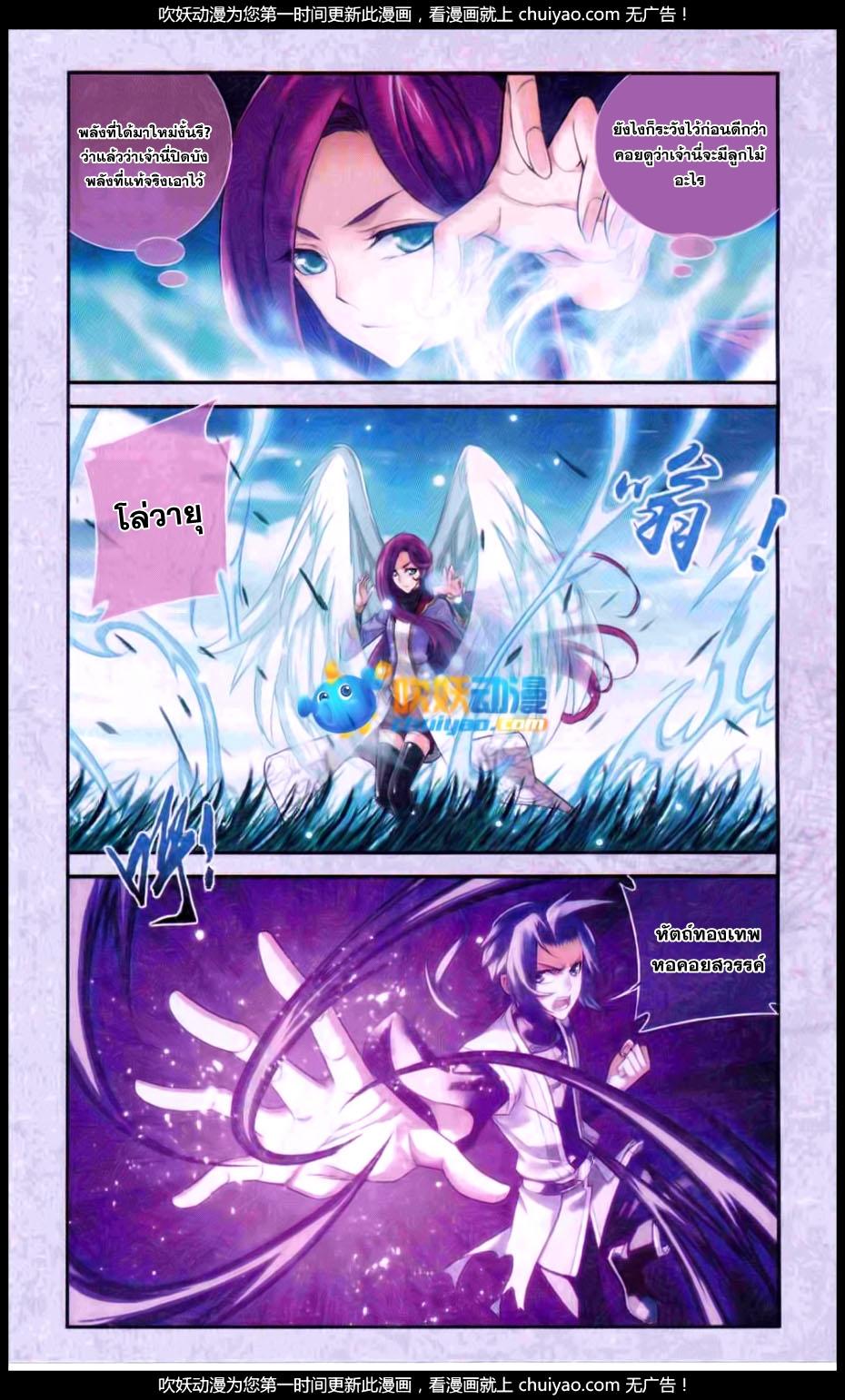 Manga-lc-com อ่านมังงะ อ่านการ์ตูน ออนไลน์ ฟรี Da Zhu Zai ตอนที่ 1 2 3 4 5 6 7 8 9 10 11 12 13 14 ฟรี ไม่มีโฆษณา Manga-lc - อ่าน มังงะ อ่าน การ์ตูน ออนไลน์ อ่านมังงะ ฟรี