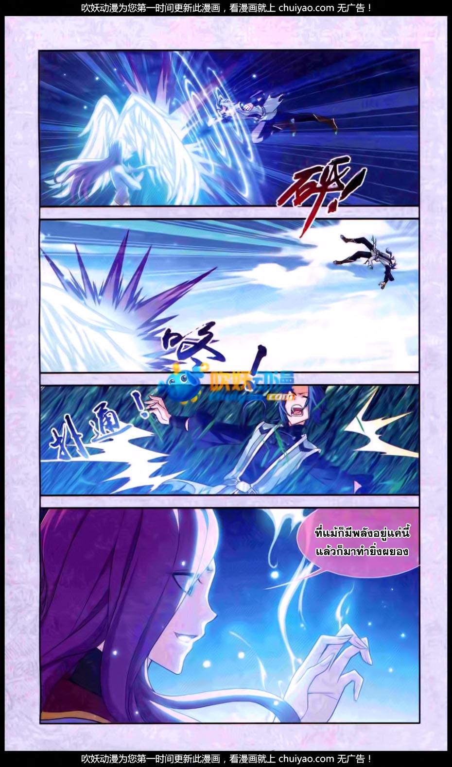 Manga-lc-com อ่านมังงะ อ่านการ์ตูน ออนไลน์ ฟรี Da Zhu Zai ตอนที่ 1 2 3 4 5 6 7 8 9 10 11 12 13 14 ฟรี ไม่มีโฆษณา Manga-lc - อ่าน มังงะ อ่าน การ์ตูน ออนไลน์ อ่านมังงะ ฟรี