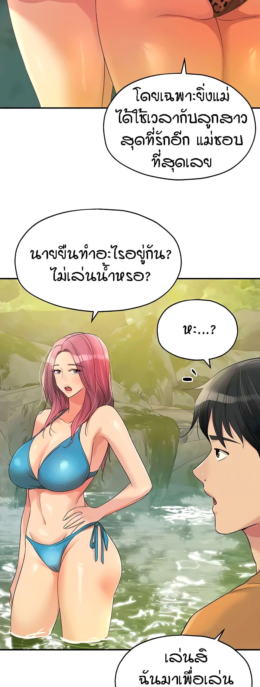Doujin-Lc- อ่าน โดจิน มังฮวา เกาหลี ญี่ปุ่น จีน แปลไทย Glory Hole ตอนที่ 1 2 3 4 5 6 7 8 9 10 11 12 13 14 ฟรี ไม่มีโฆษณา อ่าน โดจิน Manhwa เกาหลี ญี่ปุ่น จีน เรามีครบ คัดมาให้เน้นๆ โดจิน 18+ รับประกันความฟินโดย  Doujin Lc