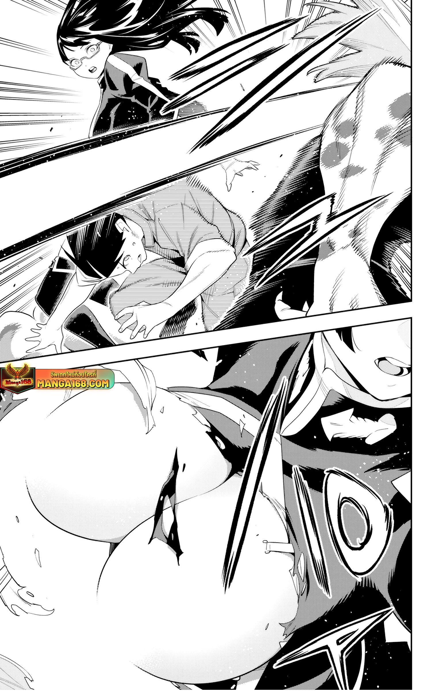 Manga-lc-com อ่านมังงะ อ่านการ์ตูน ออนไลน์ ฟรี Mato Seihei no Slave สุดยอดทาสแห่งหน่วยพิฆาตมาร ตอนที่ 1 2 3 4 5 6 7 8 9 10 11 12 13 14 ฟรี ไม่มีโฆษณา Manga-lc - อ่าน มังงะ อ่าน การ์ตูน ออนไลน์ อ่านมังงะ ฟรี