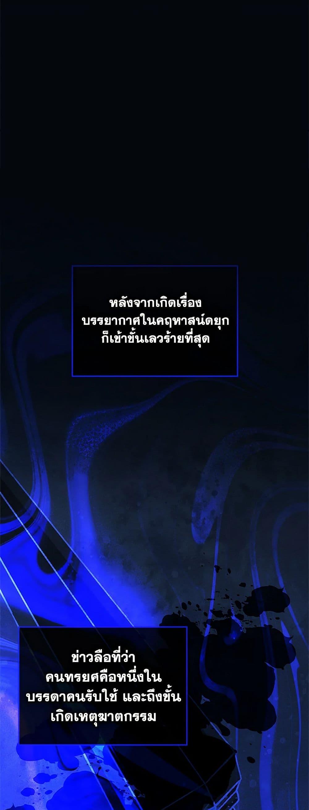 Manga-lc-com อ่านมังงะ อ่านการ์ตูน ออนไลน์ ฟรี I Became The Male Lead’s Female Friend ตอนที่ 1 2 3 4 5 6 7 8 9 10 11 12 13 14 ฟรี ไม่มีโฆษณา Manga-lc - อ่าน มังงะ อ่าน การ์ตูน ออนไลน์ อ่านมังงะ ฟรี