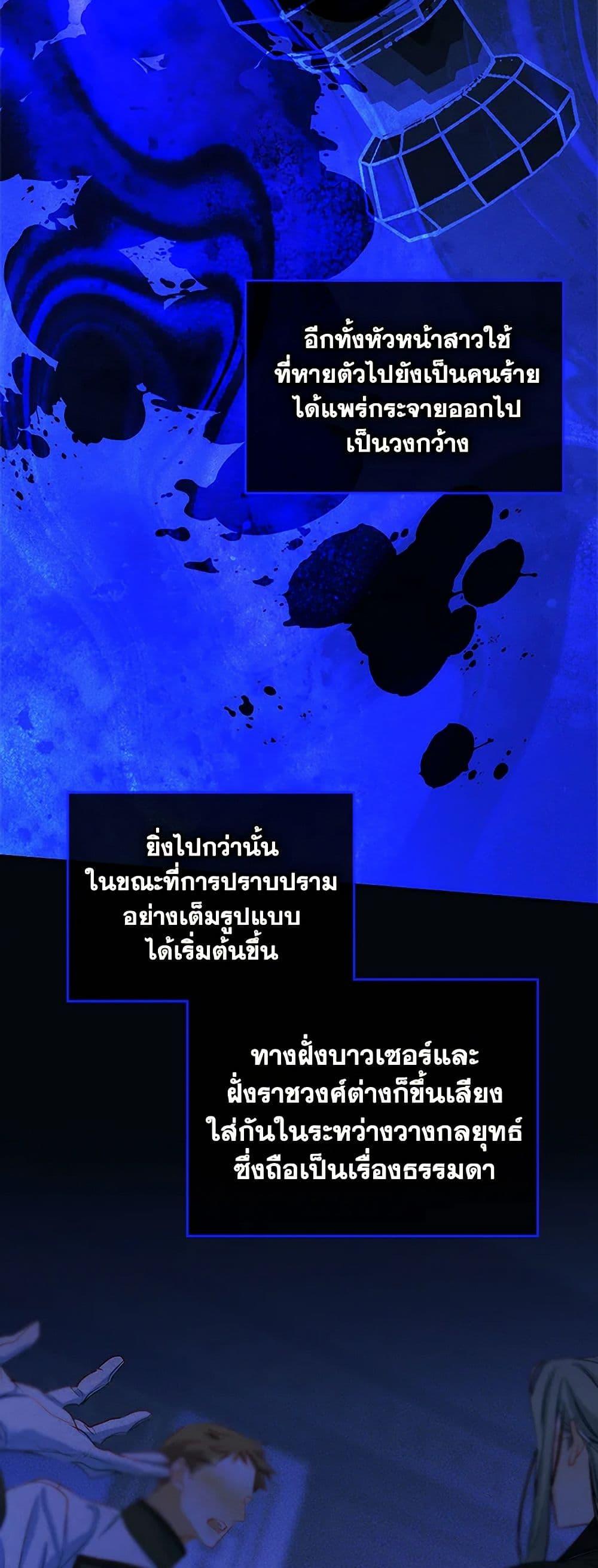 Manga-lc-com อ่านมังงะ อ่านการ์ตูน ออนไลน์ ฟรี I Became The Male Lead’s Female Friend ตอนที่ 1 2 3 4 5 6 7 8 9 10 11 12 13 14 ฟรี ไม่มีโฆษณา Manga-lc - อ่าน มังงะ อ่าน การ์ตูน ออนไลน์ อ่านมังงะ ฟรี