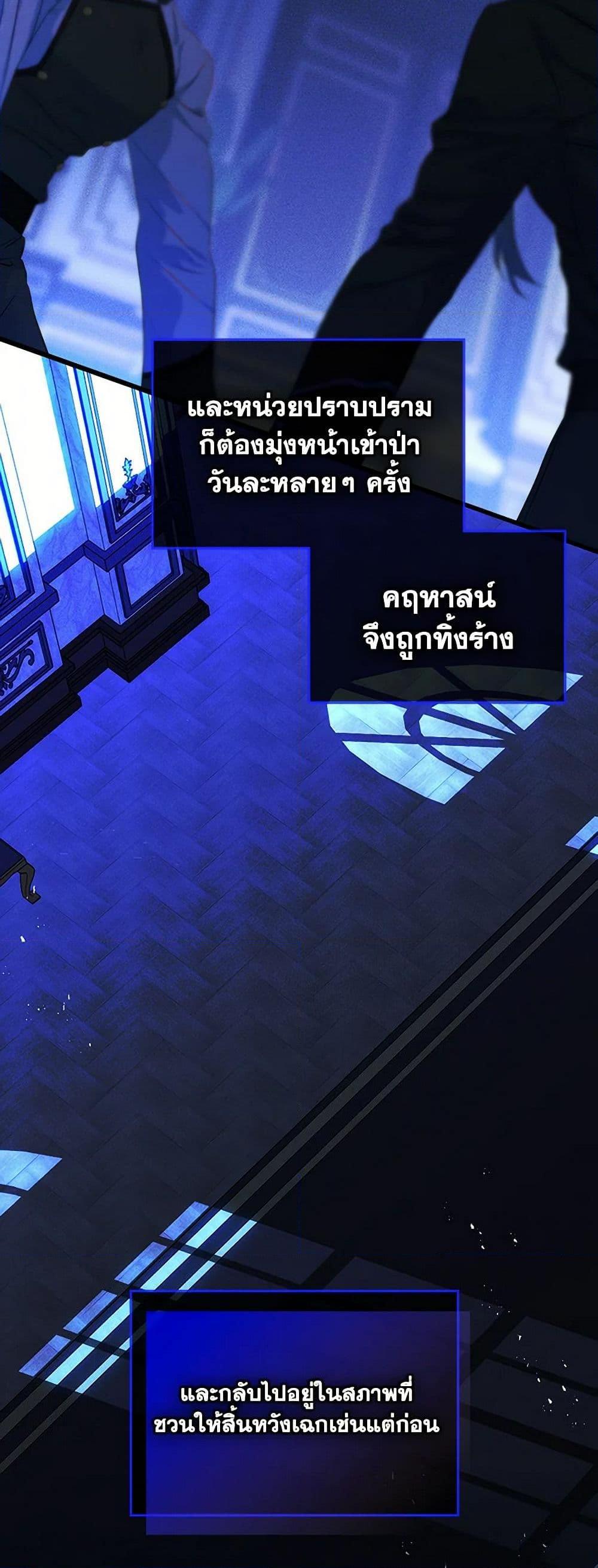 Manga-lc-com อ่านมังงะ อ่านการ์ตูน ออนไลน์ ฟรี I Became The Male Lead’s Female Friend ตอนที่ 1 2 3 4 5 6 7 8 9 10 11 12 13 14 ฟรี ไม่มีโฆษณา Manga-lc - อ่าน มังงะ อ่าน การ์ตูน ออนไลน์ อ่านมังงะ ฟรี