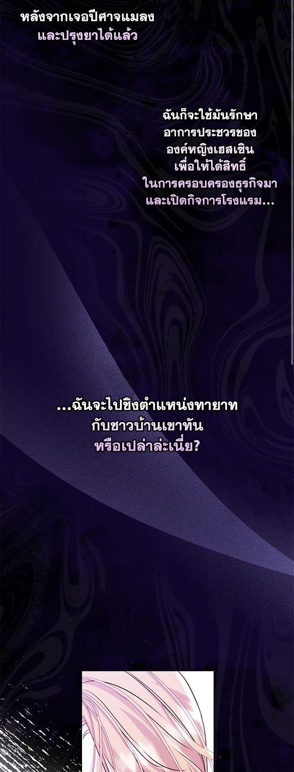 Manga-lc-com อ่านมังงะ อ่านการ์ตูน ออนไลน์ ฟรี I Became The Male Lead’s Female Friend ตอนที่ 1 2 3 4 5 6 7 8 9 10 11 12 13 14 ฟรี ไม่มีโฆษณา Manga-lc - อ่าน มังงะ อ่าน การ์ตูน ออนไลน์ อ่านมังงะ ฟรี