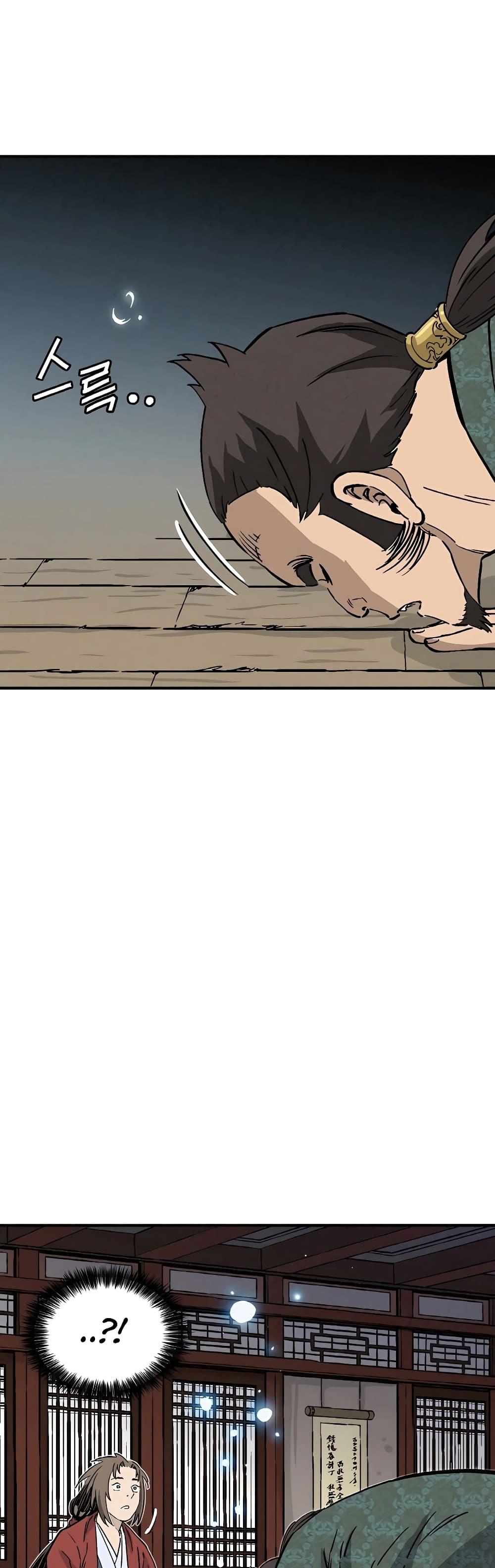 Manga-lc-com อ่านมังงะ อ่านการ์ตูน ออนไลน์ ฟรี I Reincarnated as a Legendary Surgeon ตอนที่ 1 2 3 4 5 6 7 8 9 10 11 12 13 14 ฟรี ไม่มีโฆษณา Manga-lc - อ่าน มังงะ อ่าน การ์ตูน ออนไลน์ อ่านมังงะ ฟรี