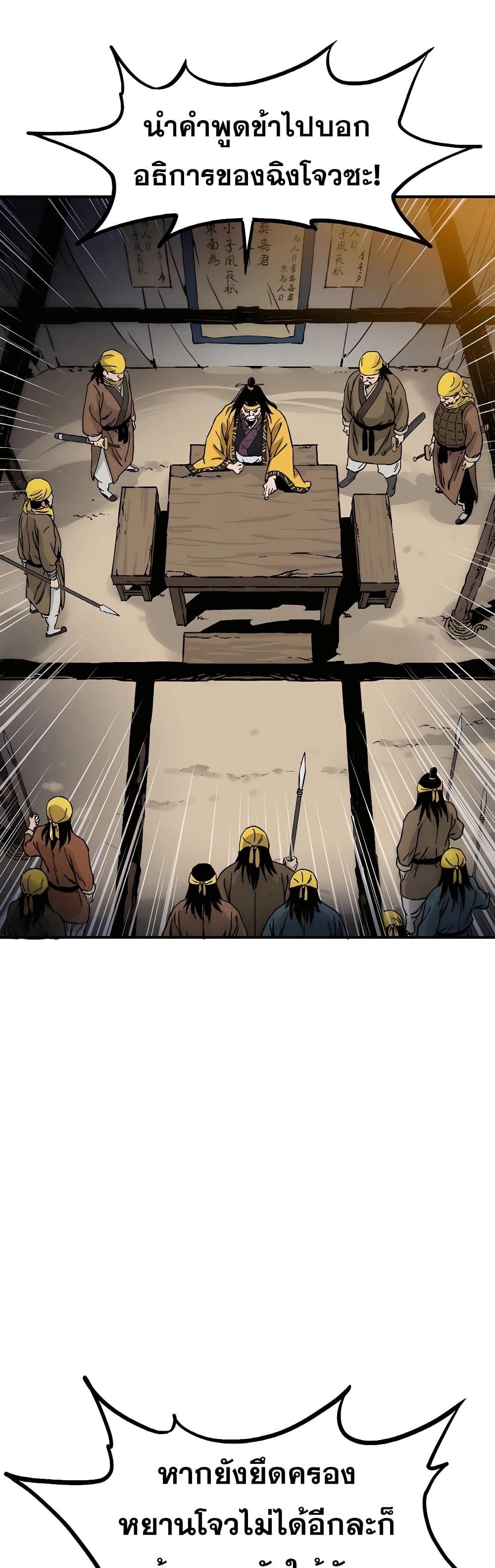 Manga-lc-com อ่านมังงะ อ่านการ์ตูน ออนไลน์ ฟรี I Reincarnated as a Legendary Surgeon ตอนที่ 1 2 3 4 5 6 7 8 9 10 11 12 13 14 ฟรี ไม่มีโฆษณา Manga-lc - อ่าน มังงะ อ่าน การ์ตูน ออนไลน์ อ่านมังงะ ฟรี