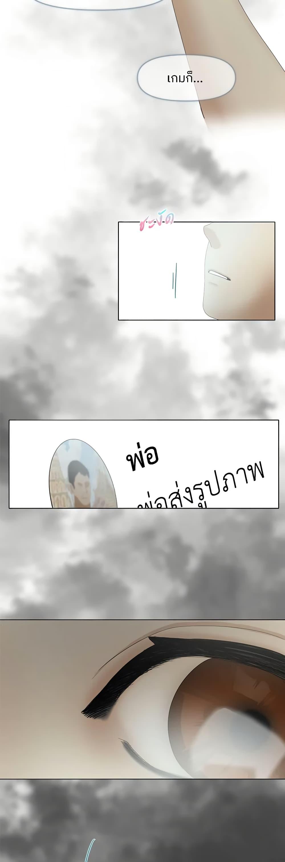 Manga-lc-com อ่านมังงะ อ่านการ์ตูน ออนไลน์ ฟรี My Destiny, it’s time to get it back ตอนที่ 1 2 3 4 5 6 7 8 9 10 11 12 13 14 ฟรี ไม่มีโฆษณา Manga-lc - อ่าน มังงะ อ่าน การ์ตูน ออนไลน์ อ่านมังงะ ฟรี