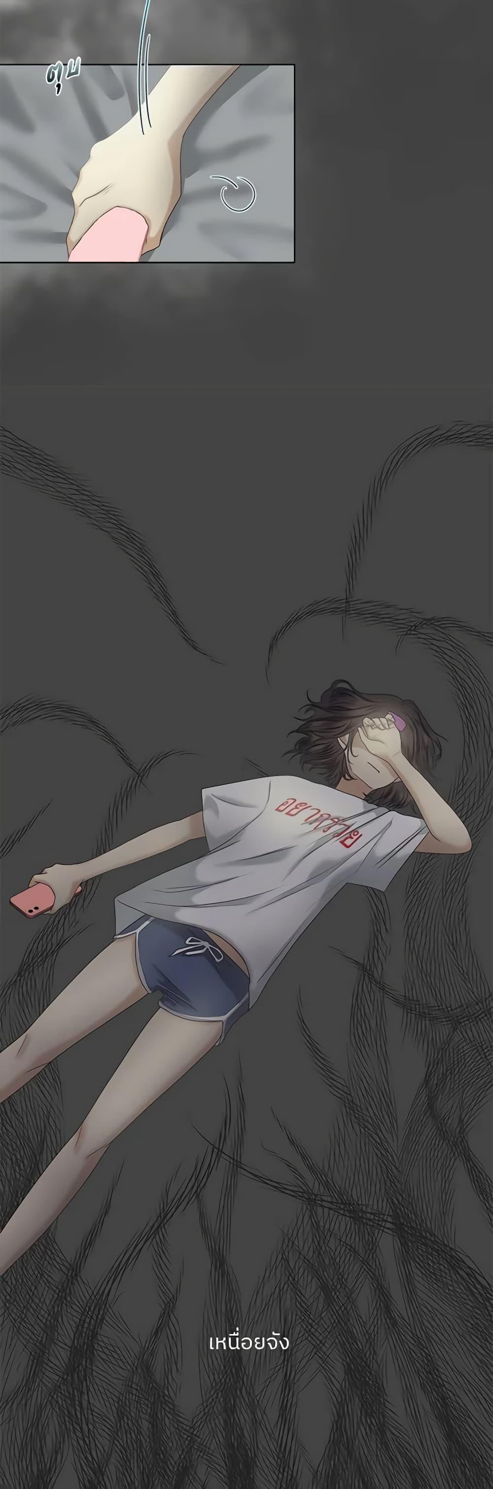 Manga-lc-com อ่านมังงะ อ่านการ์ตูน ออนไลน์ ฟรี My Destiny, it’s time to get it back ตอนที่ 1 2 3 4 5 6 7 8 9 10 11 12 13 14 ฟรี ไม่มีโฆษณา Manga-lc - อ่าน มังงะ อ่าน การ์ตูน ออนไลน์ อ่านมังงะ ฟรี