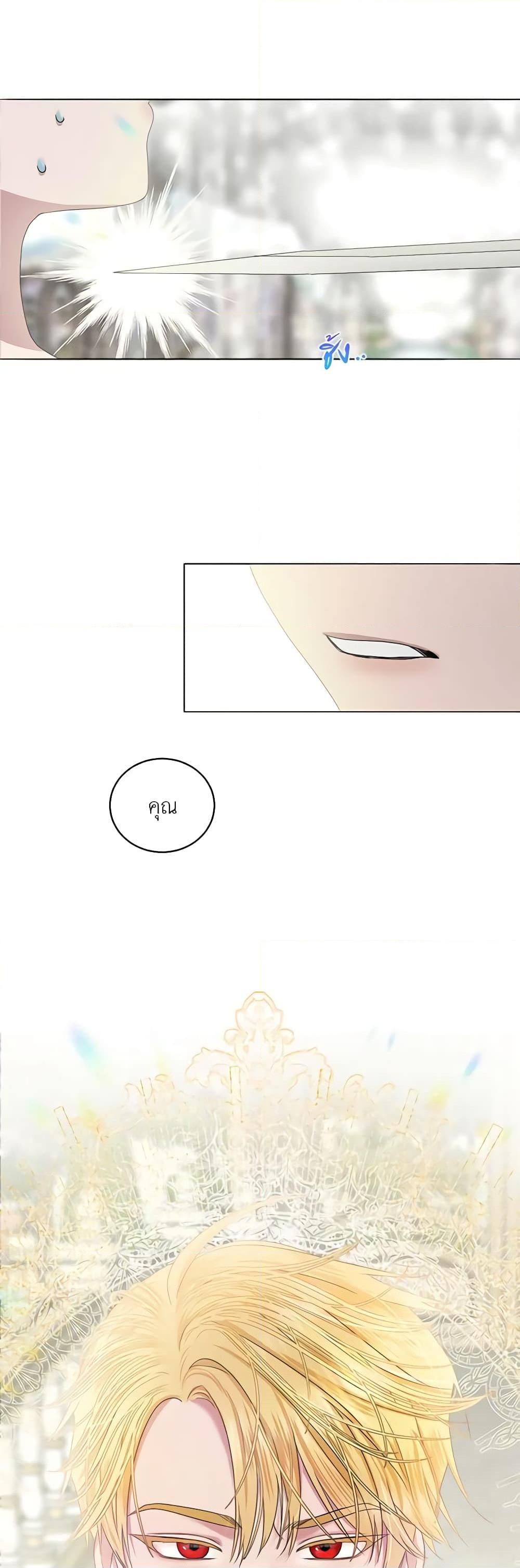 Manga-lc-com อ่านมังงะ อ่านการ์ตูน ออนไลน์ ฟรี My Destiny, it’s time to get it back ตอนที่ 1 2 3 4 5 6 7 8 9 10 11 12 13 14 ฟรี ไม่มีโฆษณา Manga-lc - อ่าน มังงะ อ่าน การ์ตูน ออนไลน์ อ่านมังงะ ฟรี