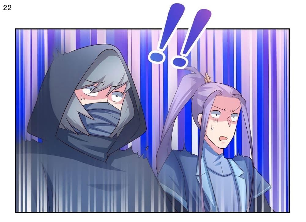 Manga-lc-com อ่านมังงะ อ่านการ์ตูน ออนไลน์ ฟรี Above All Gods ตอนที่ 1 2 3 4 5 6 7 8 9 10 11 12 13 14 ฟรี ไม่มีโฆษณา Manga-lc - อ่าน มังงะ อ่าน การ์ตูน ออนไลน์ อ่านมังงะ ฟรี