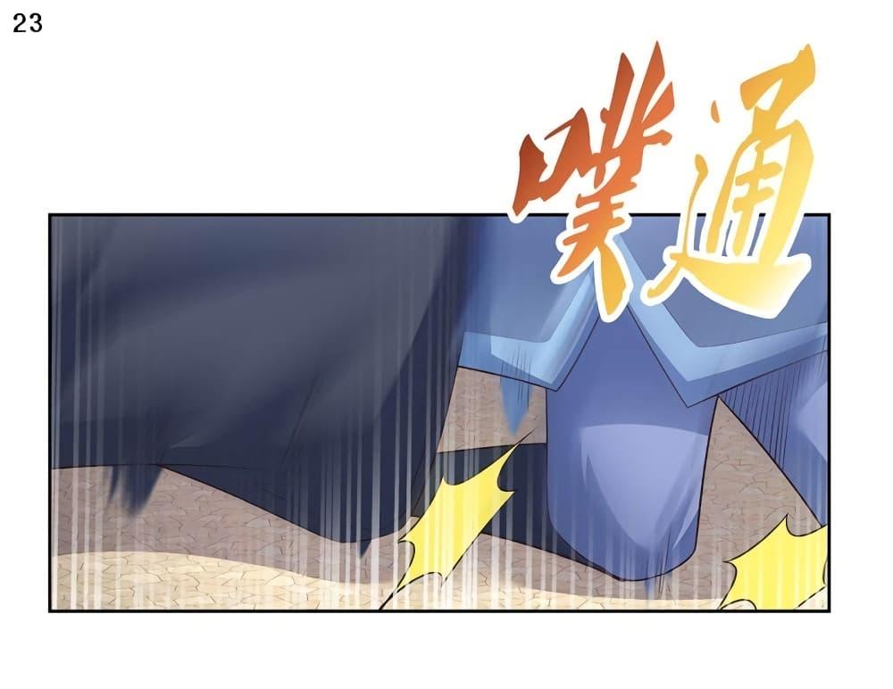 Manga-lc-com อ่านมังงะ อ่านการ์ตูน ออนไลน์ ฟรี Above All Gods ตอนที่ 1 2 3 4 5 6 7 8 9 10 11 12 13 14 ฟรี ไม่มีโฆษณา Manga-lc - อ่าน มังงะ อ่าน การ์ตูน ออนไลน์ อ่านมังงะ ฟรี