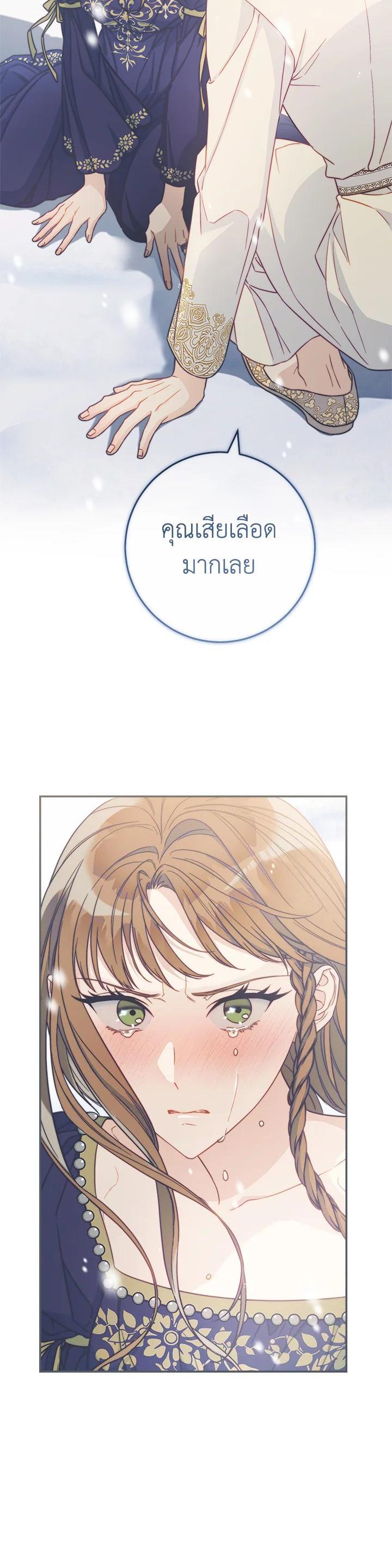 Manga-lc-com อ่านมังงะ อ่านการ์ตูน ออนไลน์ ฟรี Marriage of Convenience ตอนที่ 1 2 3 4 5 6 7 8 9 10 11 12 13 14 ฟรี ไม่มีโฆษณา Manga-lc - อ่าน มังงะ อ่าน การ์ตูน ออนไลน์ อ่านมังงะ ฟรี