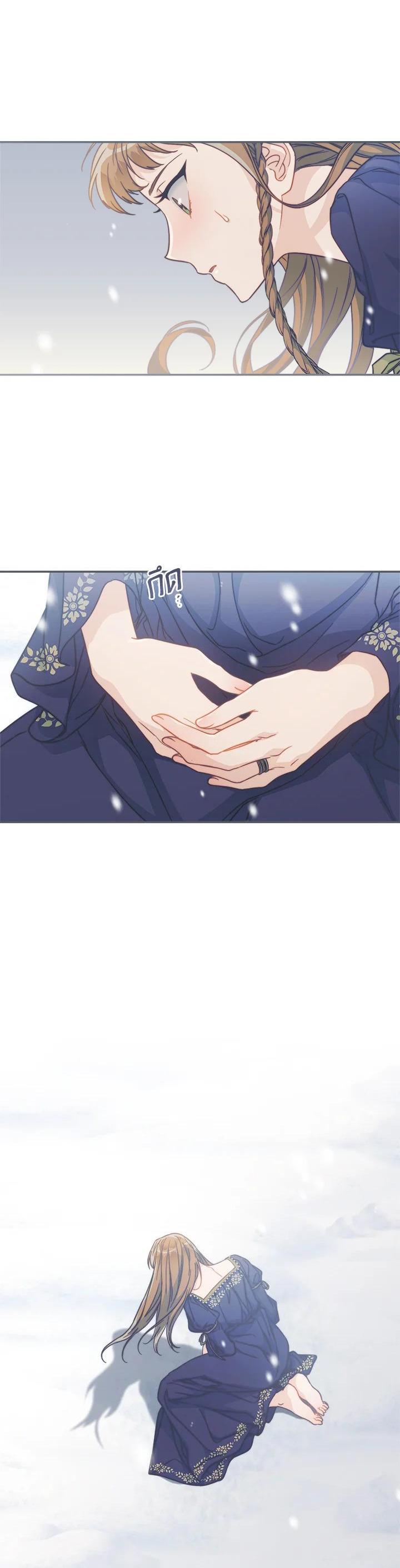 Manga-lc-com อ่านมังงะ อ่านการ์ตูน ออนไลน์ ฟรี Marriage of Convenience ตอนที่ 1 2 3 4 5 6 7 8 9 10 11 12 13 14 ฟรี ไม่มีโฆษณา Manga-lc - อ่าน มังงะ อ่าน การ์ตูน ออนไลน์ อ่านมังงะ ฟรี