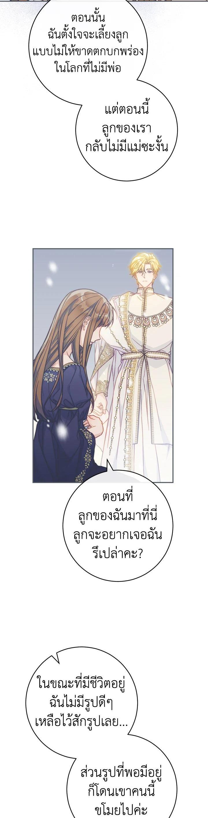Manga-lc-com อ่านมังงะ อ่านการ์ตูน ออนไลน์ ฟรี Marriage of Convenience ตอนที่ 1 2 3 4 5 6 7 8 9 10 11 12 13 14 ฟรี ไม่มีโฆษณา Manga-lc - อ่าน มังงะ อ่าน การ์ตูน ออนไลน์ อ่านมังงะ ฟรี
