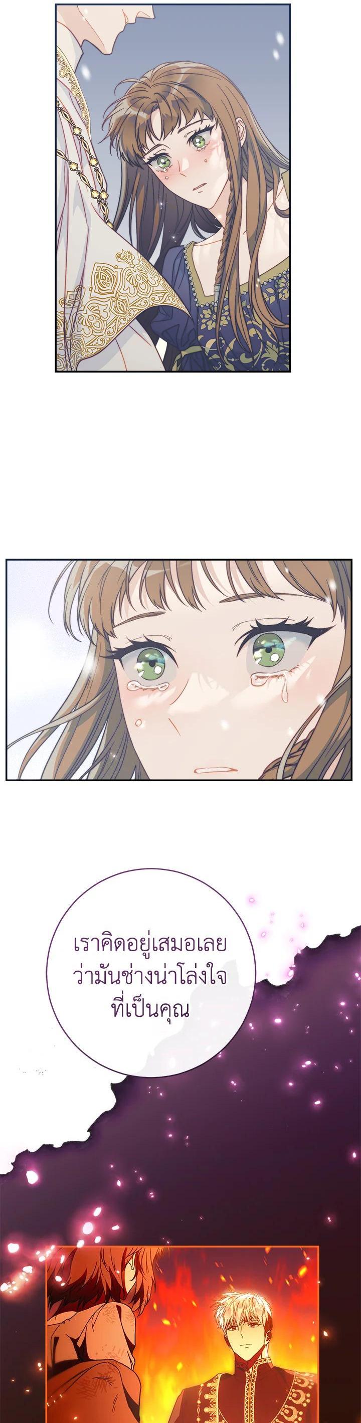 Manga-lc-com อ่านมังงะ อ่านการ์ตูน ออนไลน์ ฟรี Marriage of Convenience ตอนที่ 1 2 3 4 5 6 7 8 9 10 11 12 13 14 ฟรี ไม่มีโฆษณา Manga-lc - อ่าน มังงะ อ่าน การ์ตูน ออนไลน์ อ่านมังงะ ฟรี