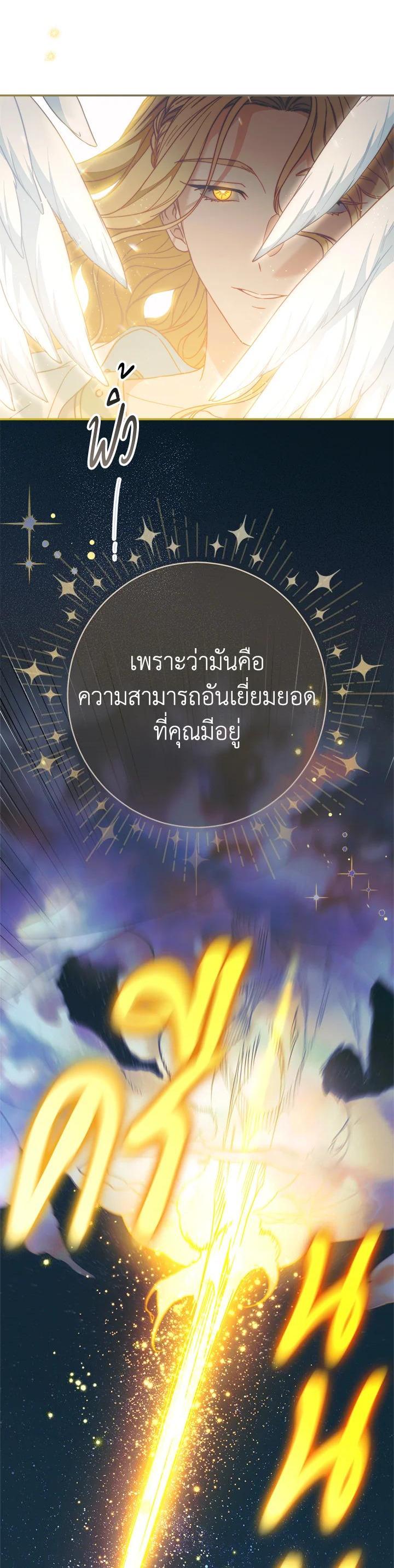 Manga-lc-com อ่านมังงะ อ่านการ์ตูน ออนไลน์ ฟรี Marriage of Convenience ตอนที่ 1 2 3 4 5 6 7 8 9 10 11 12 13 14 ฟรี ไม่มีโฆษณา Manga-lc - อ่าน มังงะ อ่าน การ์ตูน ออนไลน์ อ่านมังงะ ฟรี