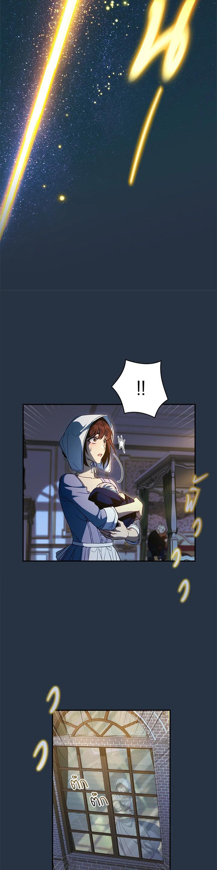 Manga-lc-com อ่านมังงะ อ่านการ์ตูน ออนไลน์ ฟรี Marriage of Convenience ตอนที่ 1 2 3 4 5 6 7 8 9 10 11 12 13 14 ฟรี ไม่มีโฆษณา Manga-lc - อ่าน มังงะ อ่าน การ์ตูน ออนไลน์ อ่านมังงะ ฟรี