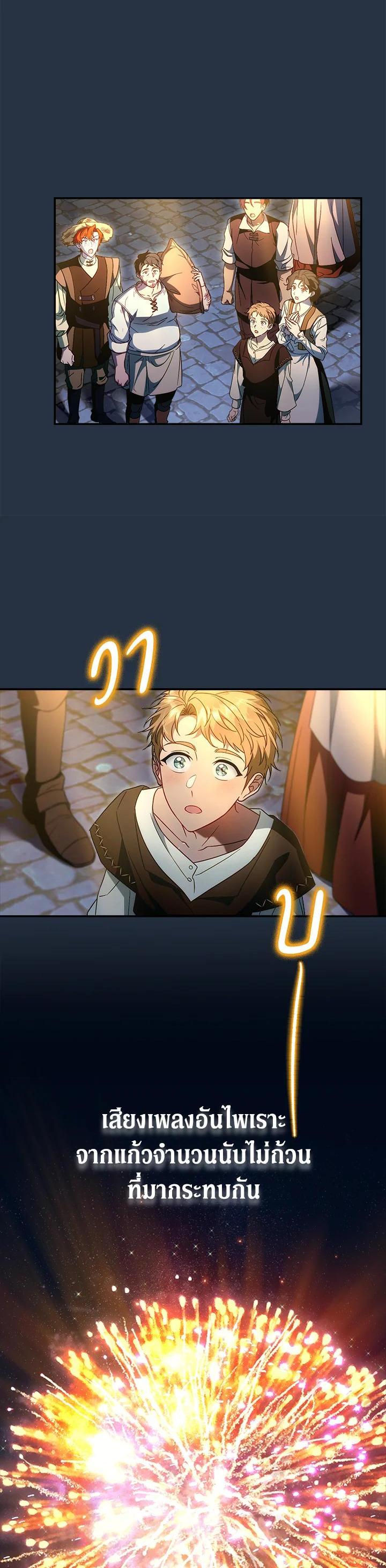 Manga-lc-com อ่านมังงะ อ่านการ์ตูน ออนไลน์ ฟรี Marriage of Convenience ตอนที่ 1 2 3 4 5 6 7 8 9 10 11 12 13 14 ฟรี ไม่มีโฆษณา Manga-lc - อ่าน มังงะ อ่าน การ์ตูน ออนไลน์ อ่านมังงะ ฟรี