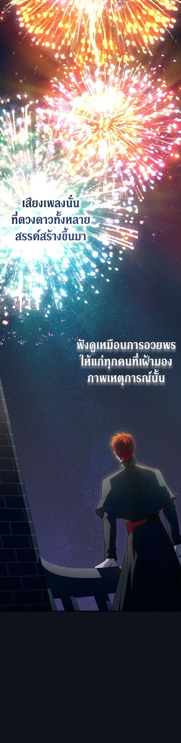 Manga-lc-com อ่านมังงะ อ่านการ์ตูน ออนไลน์ ฟรี Marriage of Convenience ตอนที่ 1 2 3 4 5 6 7 8 9 10 11 12 13 14 ฟรี ไม่มีโฆษณา Manga-lc - อ่าน มังงะ อ่าน การ์ตูน ออนไลน์ อ่านมังงะ ฟรี