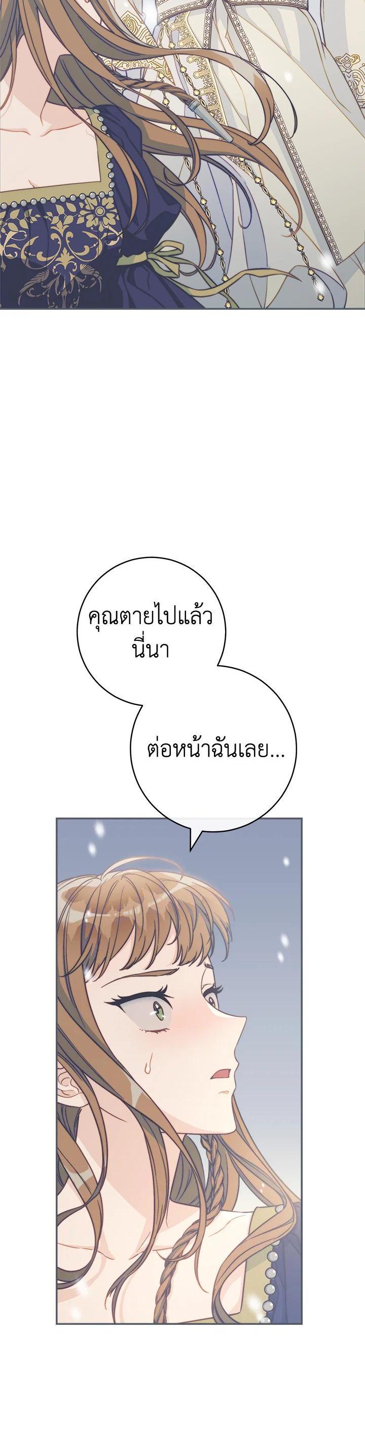 Manga-lc-com อ่านมังงะ อ่านการ์ตูน ออนไลน์ ฟรี Marriage of Convenience ตอนที่ 1 2 3 4 5 6 7 8 9 10 11 12 13 14 ฟรี ไม่มีโฆษณา Manga-lc - อ่าน มังงะ อ่าน การ์ตูน ออนไลน์ อ่านมังงะ ฟรี