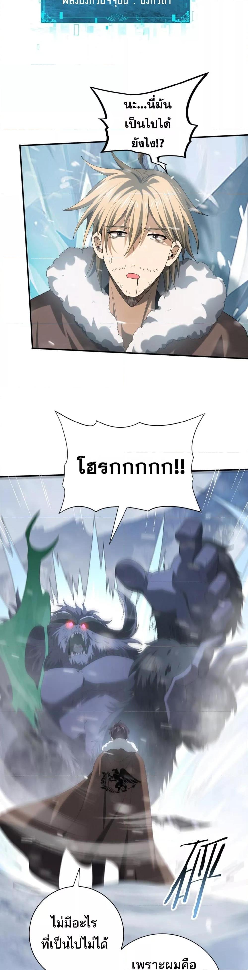 Manga-lc-com อ่านมังงะ อ่านการ์ตูน ออนไลน์ ฟรี IamDrakoMajs ตอนที่ 1 2 3 4 5 6 7 8 9 10 11 12 13 14 ฟรี ไม่มีโฆษณา Manga-lc - อ่าน มังงะ อ่าน การ์ตูน ออนไลน์ อ่านมังงะ ฟรี