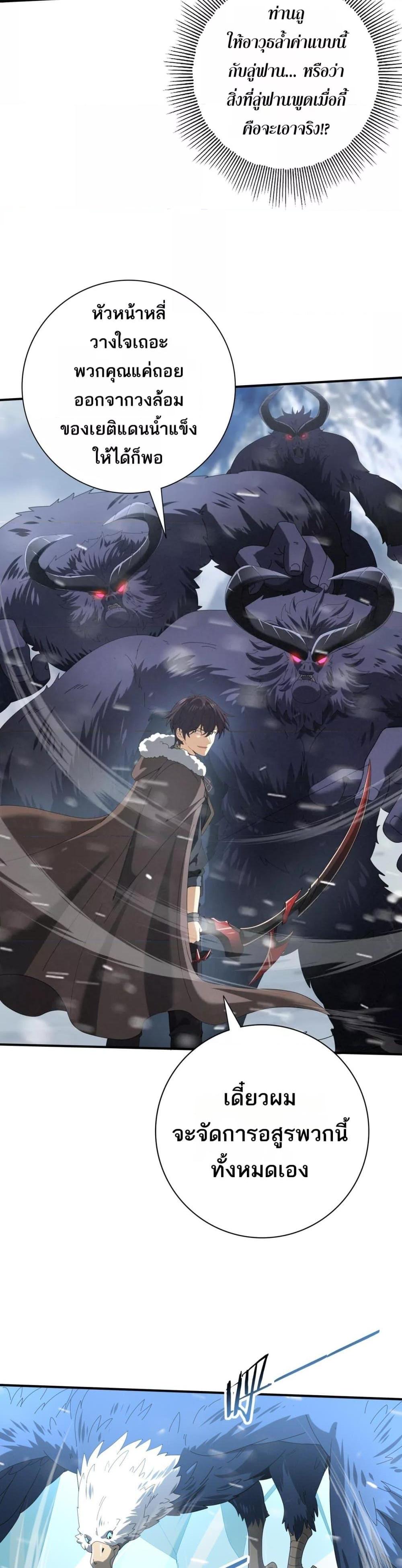 Manga-lc-com อ่านมังงะ อ่านการ์ตูน ออนไลน์ ฟรี IamDrakoMajs ตอนที่ 1 2 3 4 5 6 7 8 9 10 11 12 13 14 ฟรี ไม่มีโฆษณา Manga-lc - อ่าน มังงะ อ่าน การ์ตูน ออนไลน์ อ่านมังงะ ฟรี