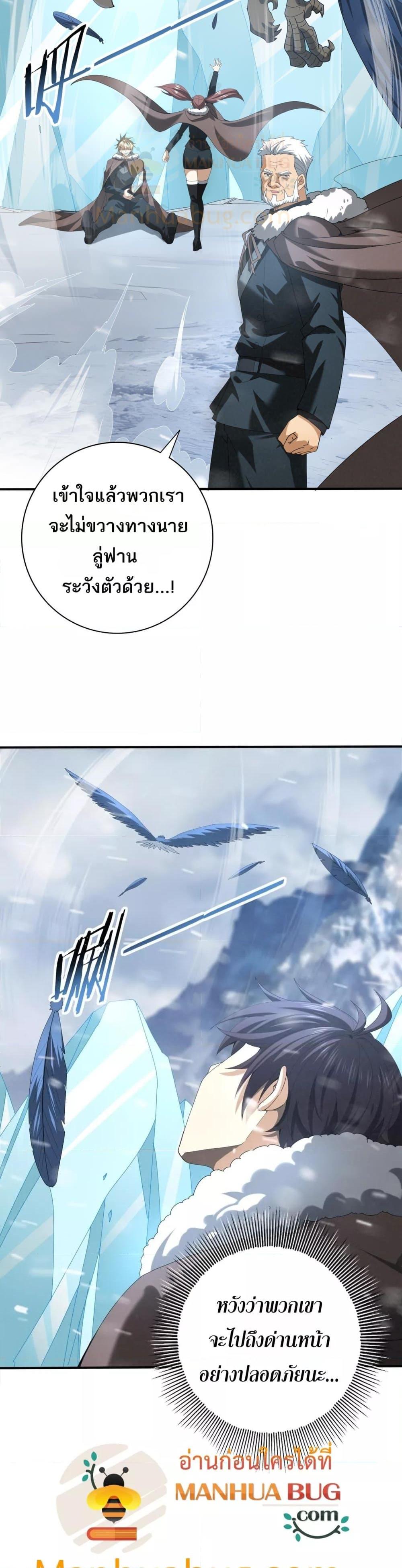 Manga-lc-com อ่านมังงะ อ่านการ์ตูน ออนไลน์ ฟรี IamDrakoMajs ตอนที่ 1 2 3 4 5 6 7 8 9 10 11 12 13 14 ฟรี ไม่มีโฆษณา Manga-lc - อ่าน มังงะ อ่าน การ์ตูน ออนไลน์ อ่านมังงะ ฟรี