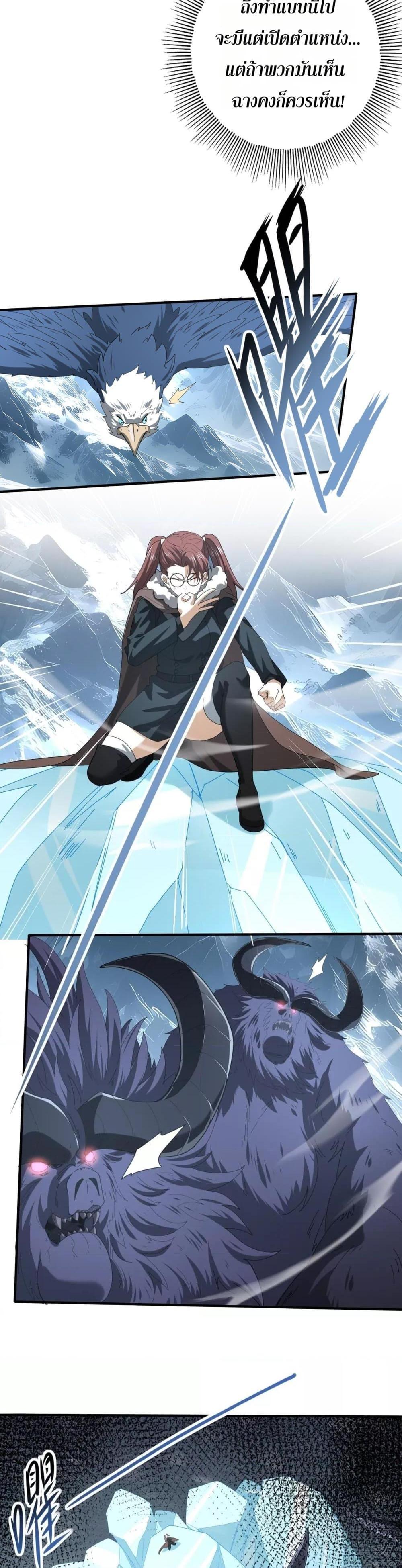 Manga-lc-com อ่านมังงะ อ่านการ์ตูน ออนไลน์ ฟรี IamDrakoMajs ตอนที่ 1 2 3 4 5 6 7 8 9 10 11 12 13 14 ฟรี ไม่มีโฆษณา Manga-lc - อ่าน มังงะ อ่าน การ์ตูน ออนไลน์ อ่านมังงะ ฟรี