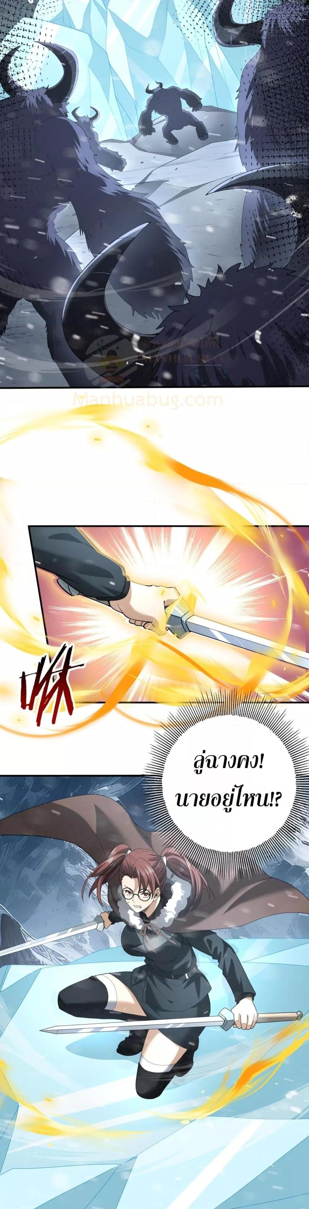 Manga-lc-com อ่านมังงะ อ่านการ์ตูน ออนไลน์ ฟรี IamDrakoMajs ตอนที่ 1 2 3 4 5 6 7 8 9 10 11 12 13 14 ฟรี ไม่มีโฆษณา Manga-lc - อ่าน มังงะ อ่าน การ์ตูน ออนไลน์ อ่านมังงะ ฟรี