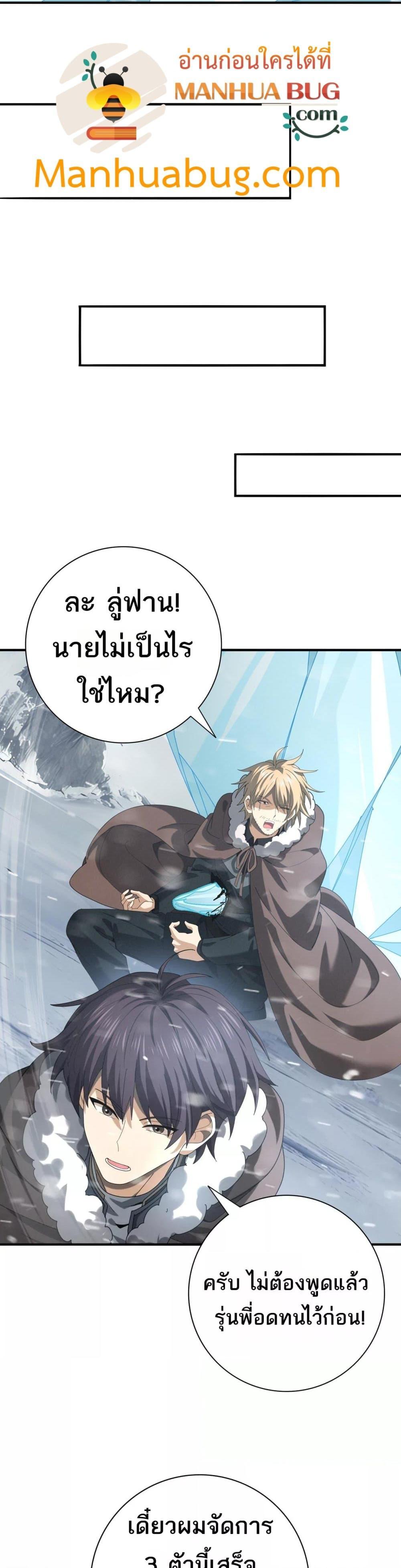 Manga-lc-com อ่านมังงะ อ่านการ์ตูน ออนไลน์ ฟรี IamDrakoMajs ตอนที่ 1 2 3 4 5 6 7 8 9 10 11 12 13 14 ฟรี ไม่มีโฆษณา Manga-lc - อ่าน มังงะ อ่าน การ์ตูน ออนไลน์ อ่านมังงะ ฟรี