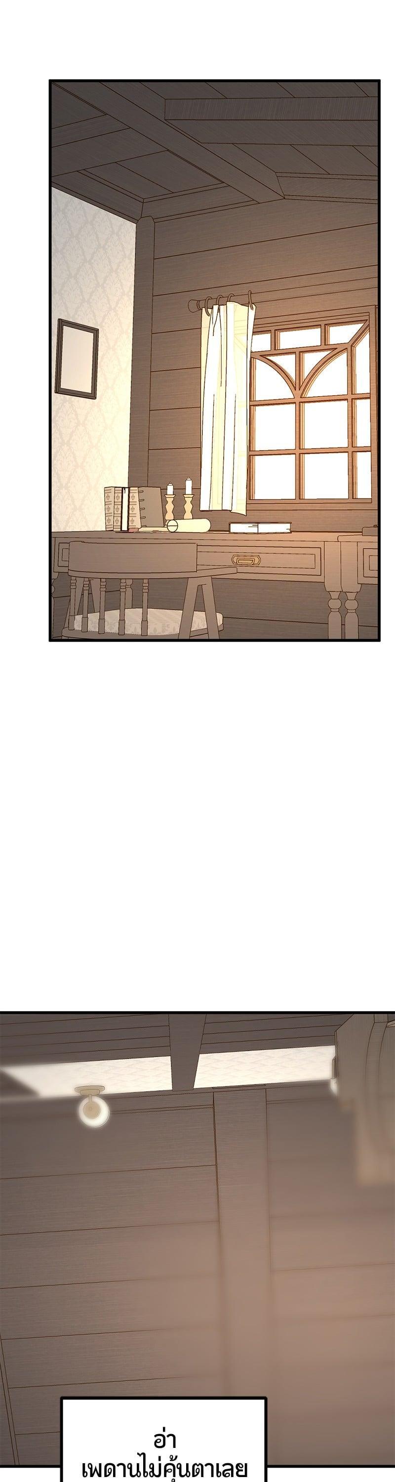 Manga-lc-com อ่านมังงะ อ่านการ์ตูน ออนไลน์ ฟรี HERO KILLER ตอนที่ 1 2 3 4 5 6 7 8 9 10 11 12 13 14 ฟรี ไม่มีโฆษณา Manga-lc - อ่าน มังงะ อ่าน การ์ตูน ออนไลน์ อ่านมังงะ ฟรี