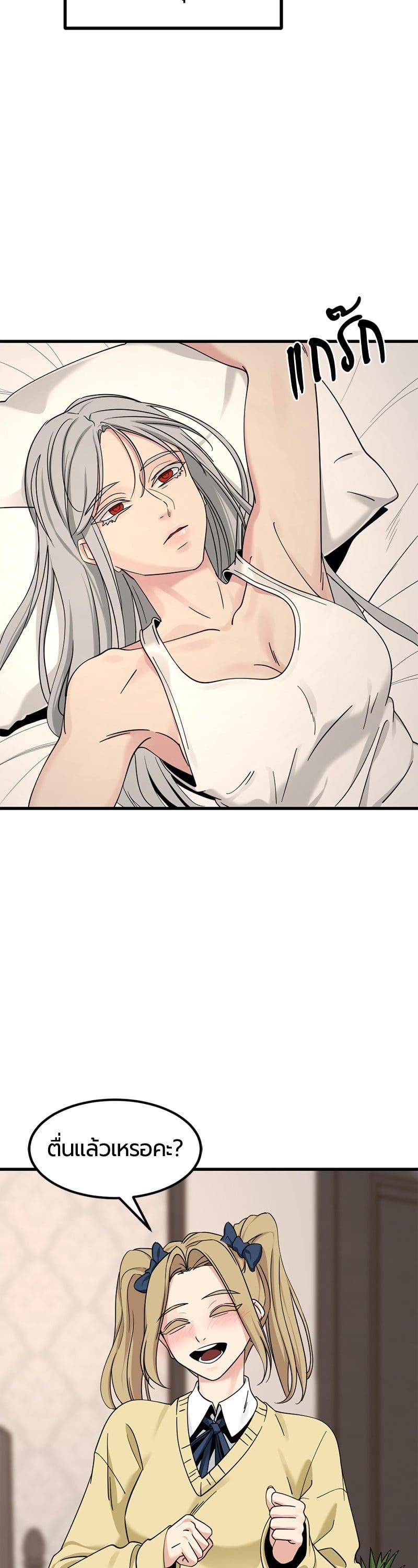 Manga-lc-com อ่านมังงะ อ่านการ์ตูน ออนไลน์ ฟรี HERO KILLER ตอนที่ 1 2 3 4 5 6 7 8 9 10 11 12 13 14 ฟรี ไม่มีโฆษณา Manga-lc - อ่าน มังงะ อ่าน การ์ตูน ออนไลน์ อ่านมังงะ ฟรี