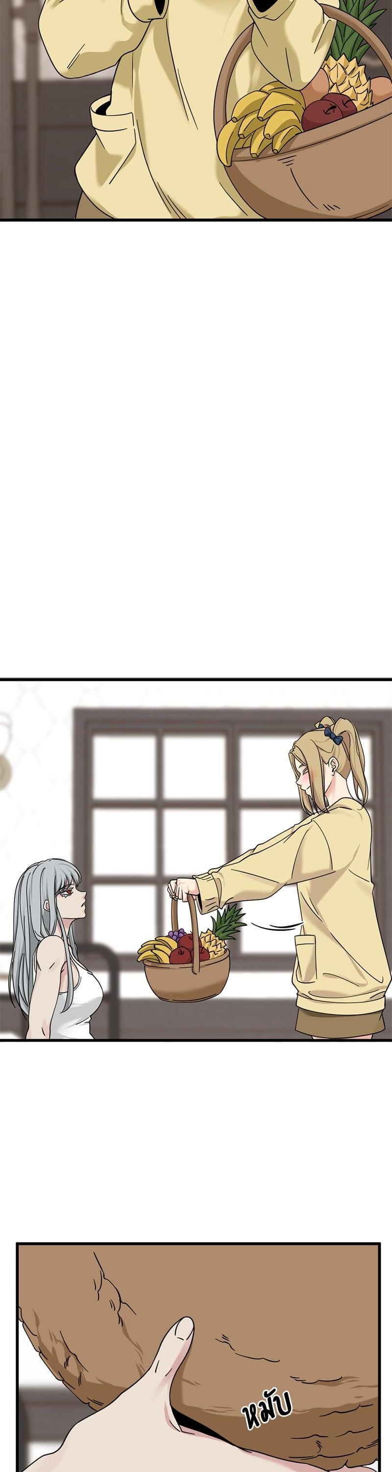 Manga-lc-com อ่านมังงะ อ่านการ์ตูน ออนไลน์ ฟรี HERO KILLER ตอนที่ 1 2 3 4 5 6 7 8 9 10 11 12 13 14 ฟรี ไม่มีโฆษณา Manga-lc - อ่าน มังงะ อ่าน การ์ตูน ออนไลน์ อ่านมังงะ ฟรี