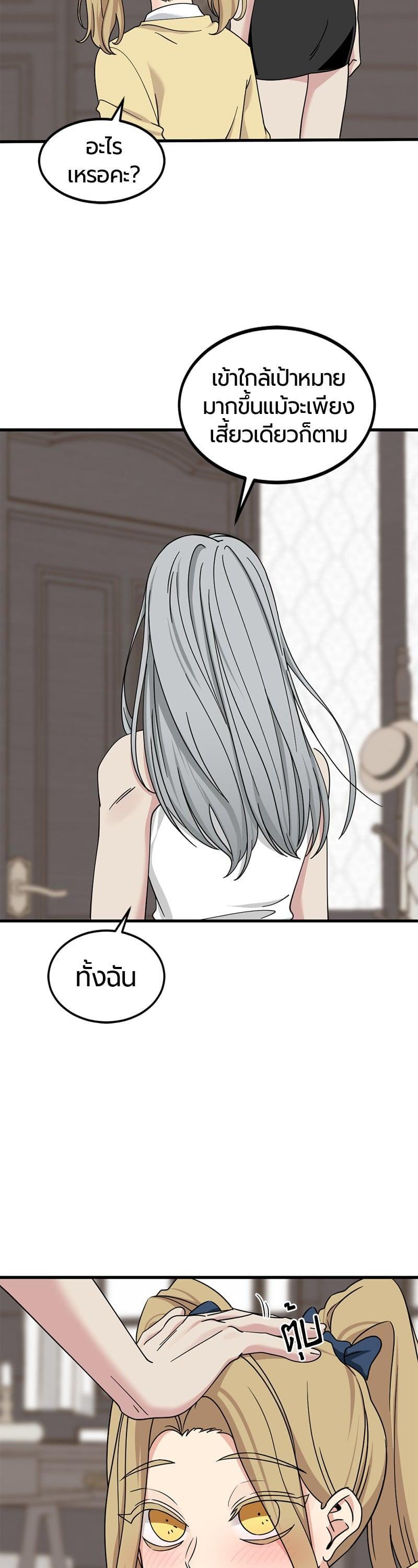 Manga-lc-com อ่านมังงะ อ่านการ์ตูน ออนไลน์ ฟรี HERO KILLER ตอนที่ 1 2 3 4 5 6 7 8 9 10 11 12 13 14 ฟรี ไม่มีโฆษณา Manga-lc - อ่าน มังงะ อ่าน การ์ตูน ออนไลน์ อ่านมังงะ ฟรี