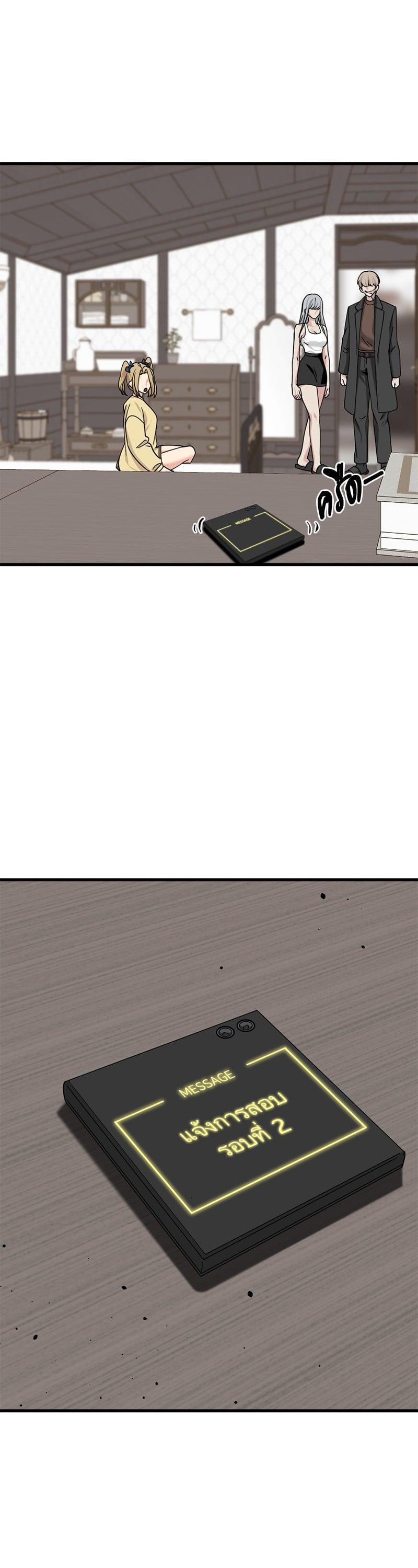 Manga-lc-com อ่านมังงะ อ่านการ์ตูน ออนไลน์ ฟรี HERO KILLER ตอนที่ 1 2 3 4 5 6 7 8 9 10 11 12 13 14 ฟรี ไม่มีโฆษณา Manga-lc - อ่าน มังงะ อ่าน การ์ตูน ออนไลน์ อ่านมังงะ ฟรี