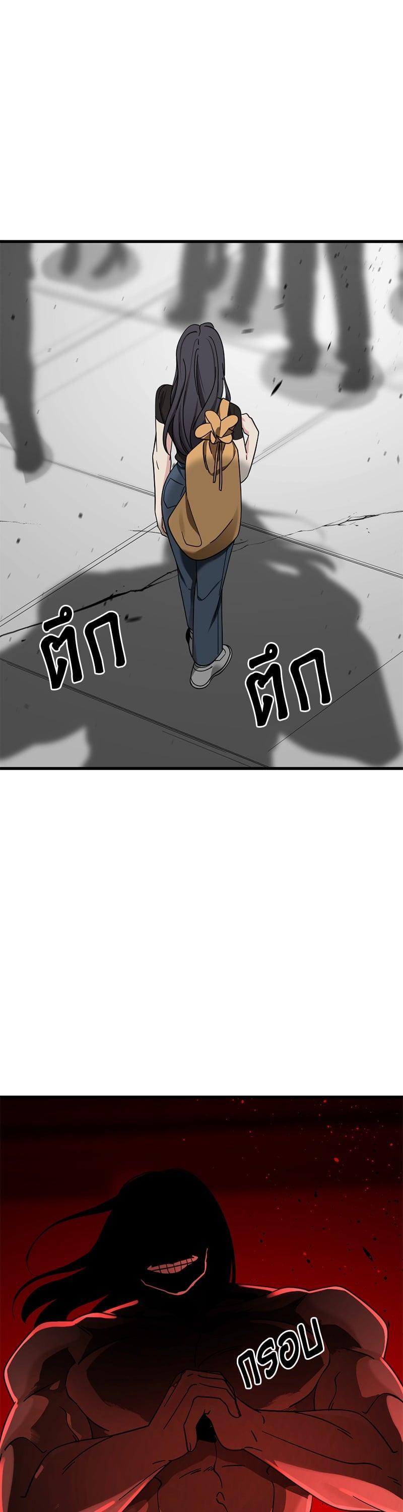 Manga-lc-com อ่านมังงะ อ่านการ์ตูน ออนไลน์ ฟรี HERO KILLER ตอนที่ 1 2 3 4 5 6 7 8 9 10 11 12 13 14 ฟรี ไม่มีโฆษณา Manga-lc - อ่าน มังงะ อ่าน การ์ตูน ออนไลน์ อ่านมังงะ ฟรี